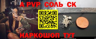 твердый Кунгур