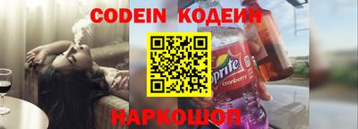 твердый Кунгур