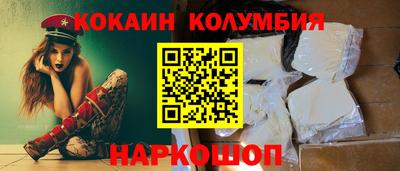 ECSTASY Ливны