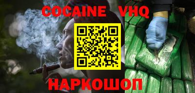 твердый Кунгур