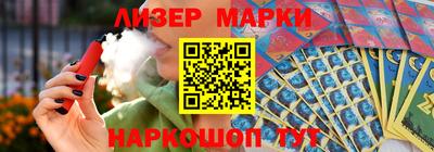 скорость mdpv Краснознаменск