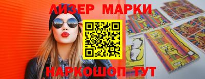 кристаллы Кулебаки