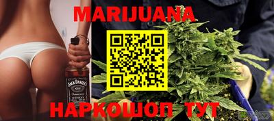 эйфоретик Кумертау