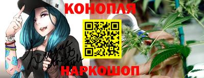 синтетический гашиш Краснодар