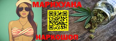 эйфоретик Кумертау