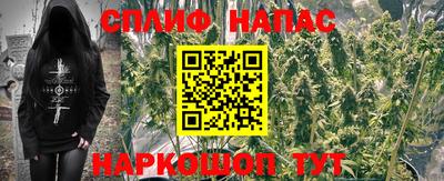 кристаллы Кулебаки