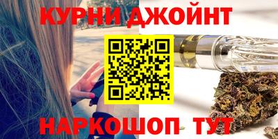 скорость mdpv Краснознаменск