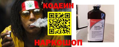 скорость mdpv Краснознаменск