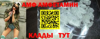 твердый Кунгур