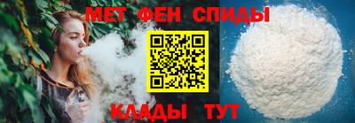 бошки Краснокаменск