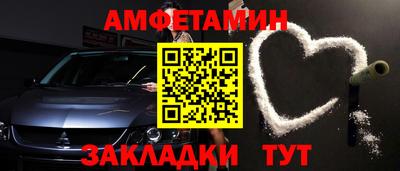 кристаллы Кулебаки