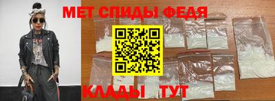 бошки Краснокаменск