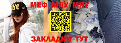кристаллы Кулебаки