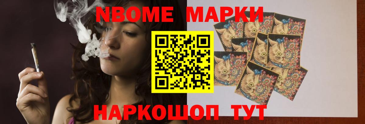 Кострома  Лсд 25 экстази кислота  Вход с VPN  LSD-25 экстази  Лсд 25 экстази ecstasy 